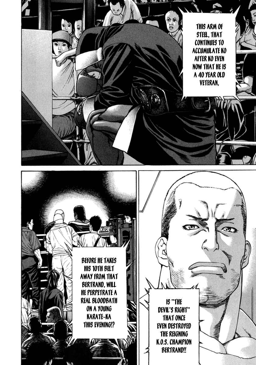 Page 6 Chapter 268 Little Lord of Karate