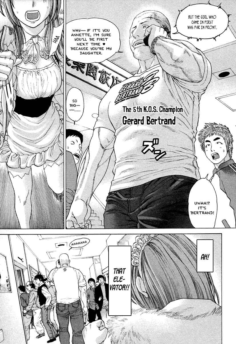 Page 9 Chapter 213 Little Lord of Karate