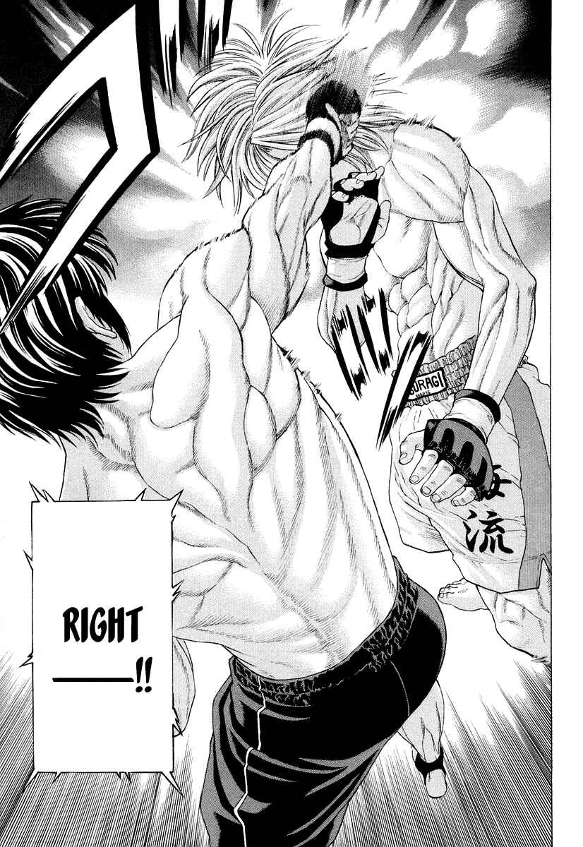 Page 11 Chapter 210 Little Lord of Karate