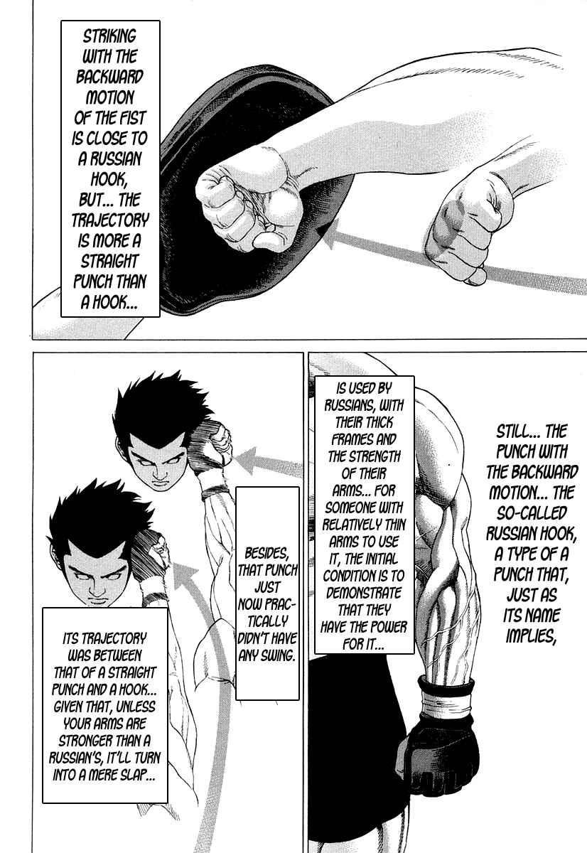 Page 14 Chapter 210 Little Lord of Karate