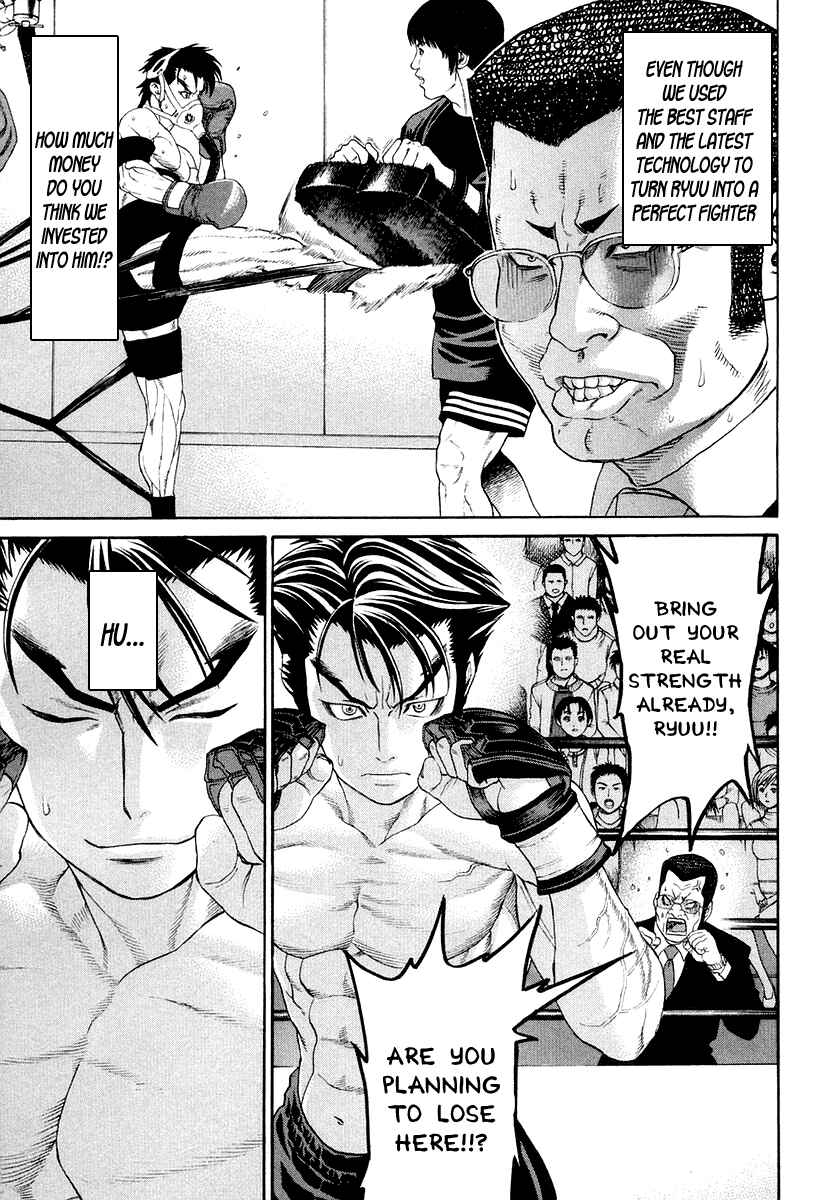 Page 7 Chapter 210 Little Lord of Karate