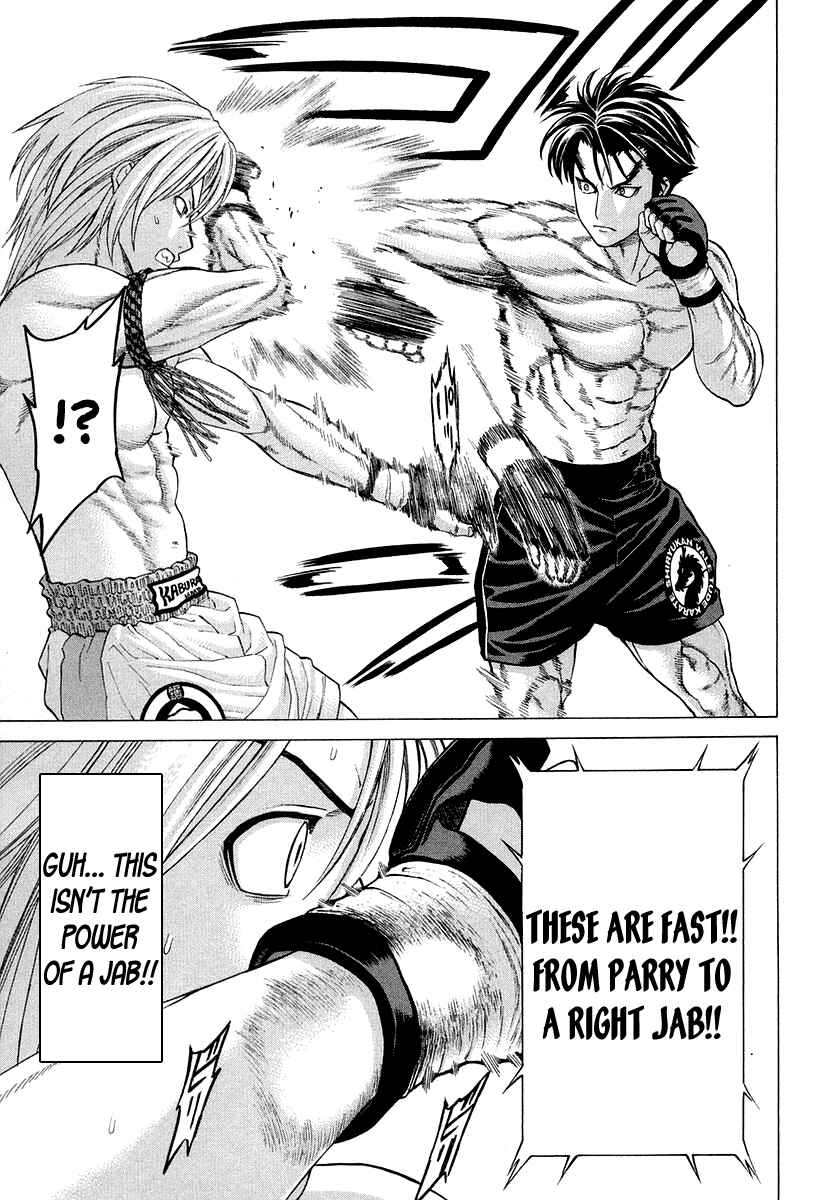 Page 9 Chapter 210 Little Lord of Karate