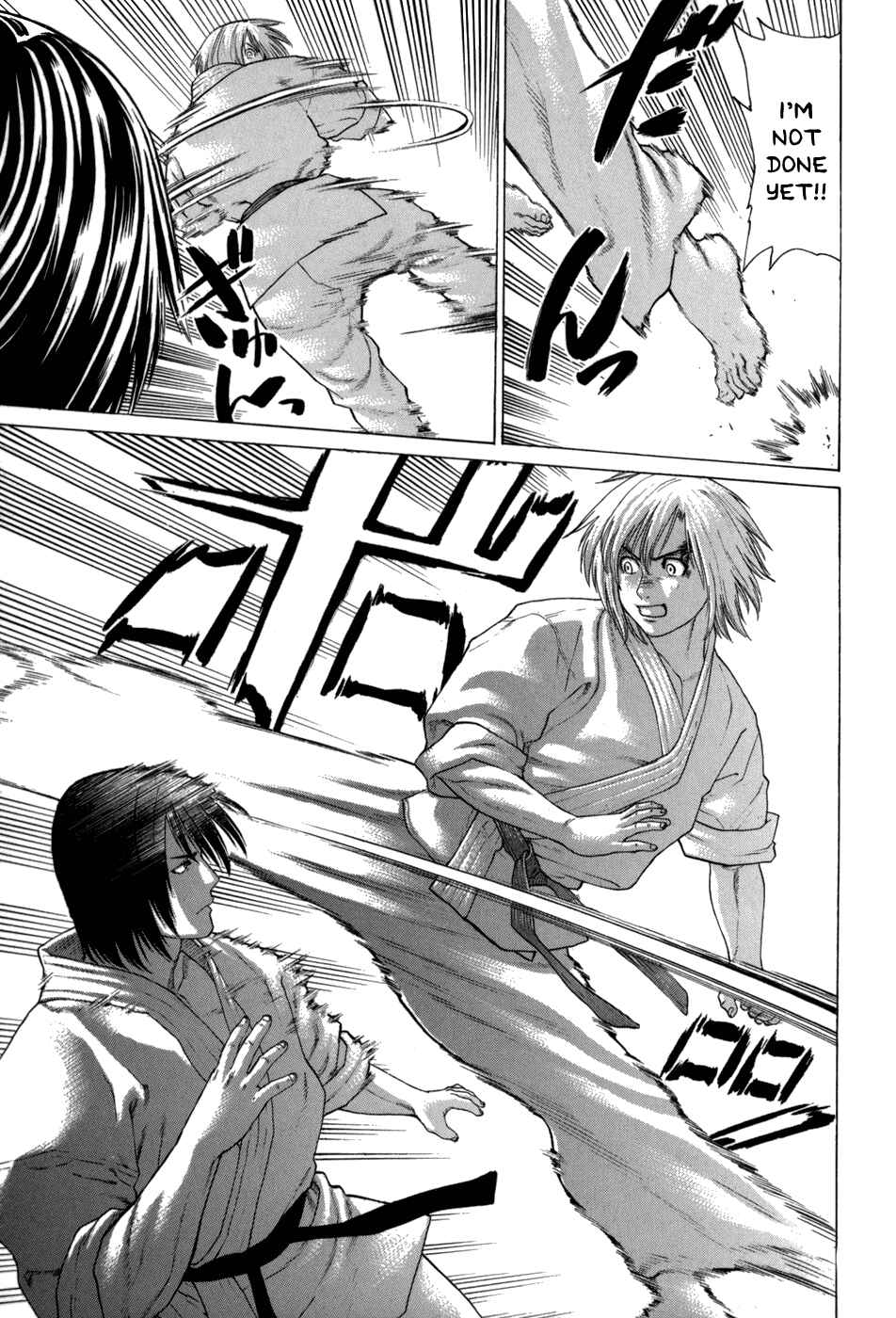 Page 13 Chapter 104 Little Lord of Karate