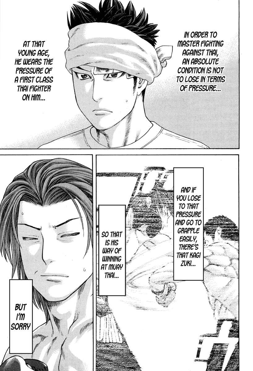 Page 4 Chapter 351 Little Lord of Karate
