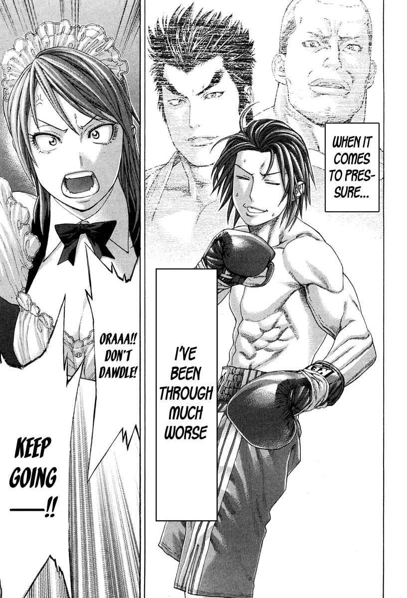 Page 6 Chapter 351 Little Lord of Karate