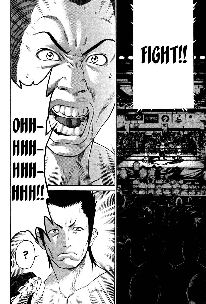 Page 10 Chapter 192 Little Lord of Karate