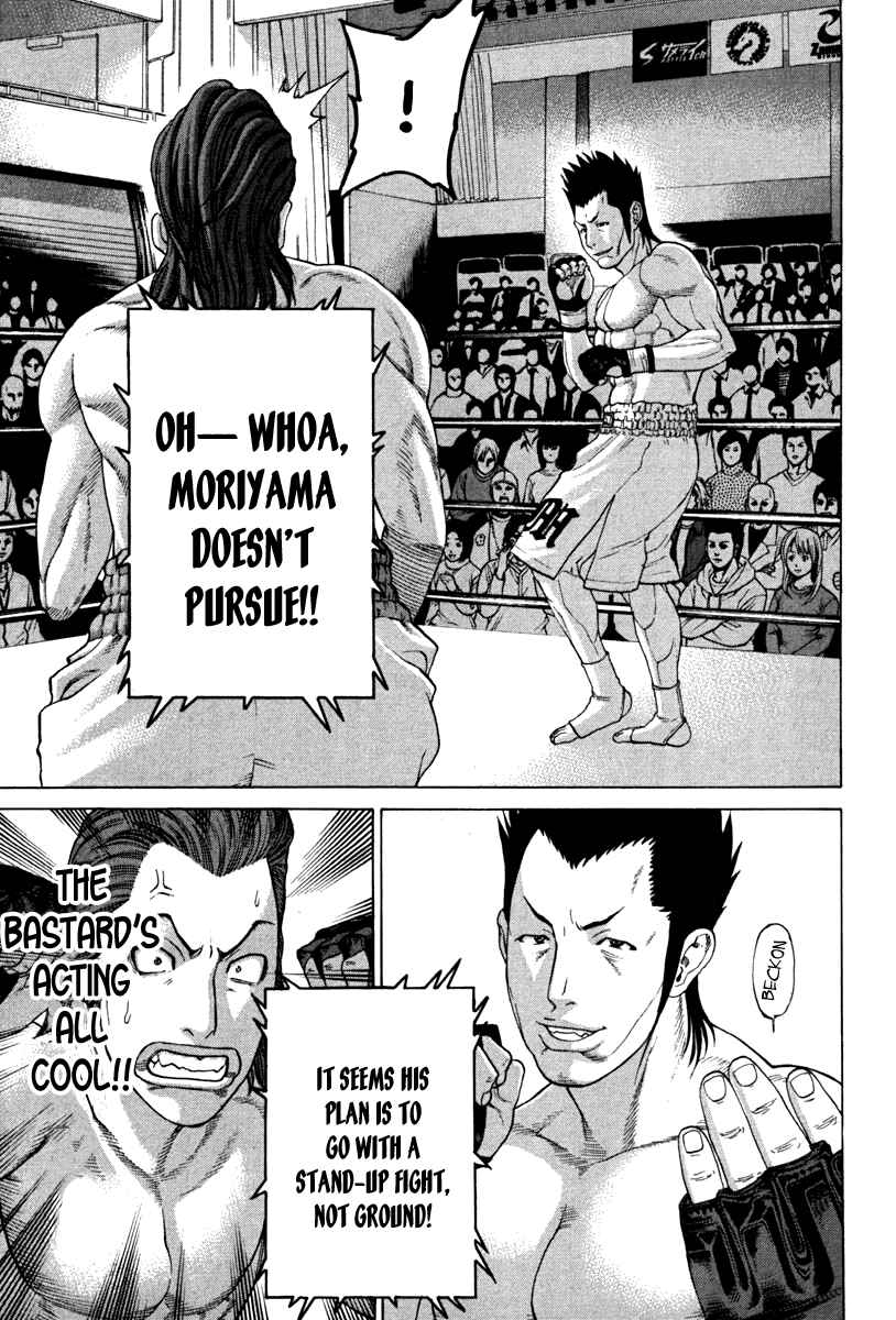 Page 13 Chapter 192 Little Lord of Karate
