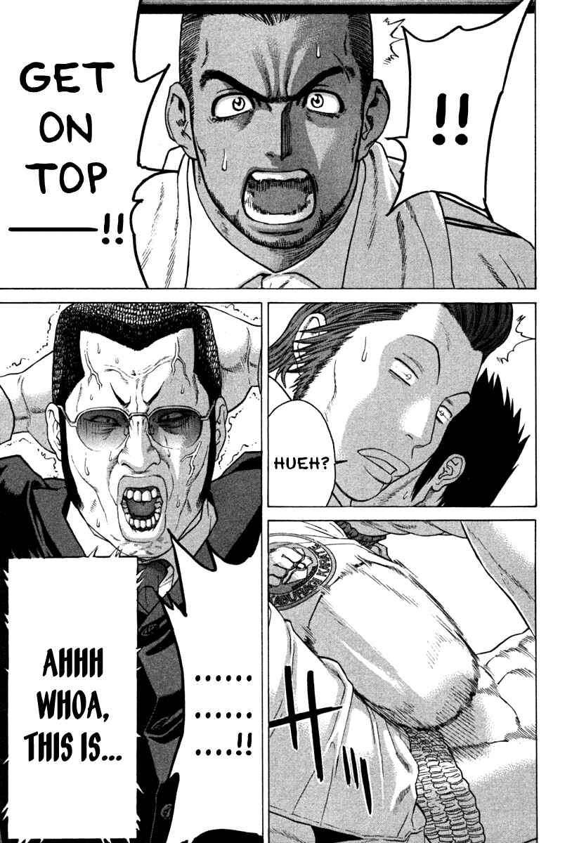 Page 19 Chapter 192 Little Lord of Karate