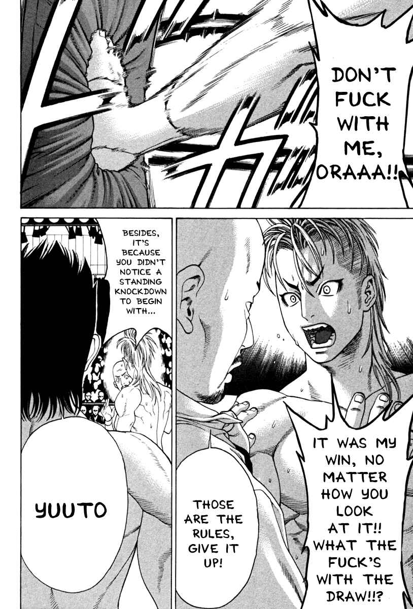 Page 4 Chapter 192 Little Lord of Karate