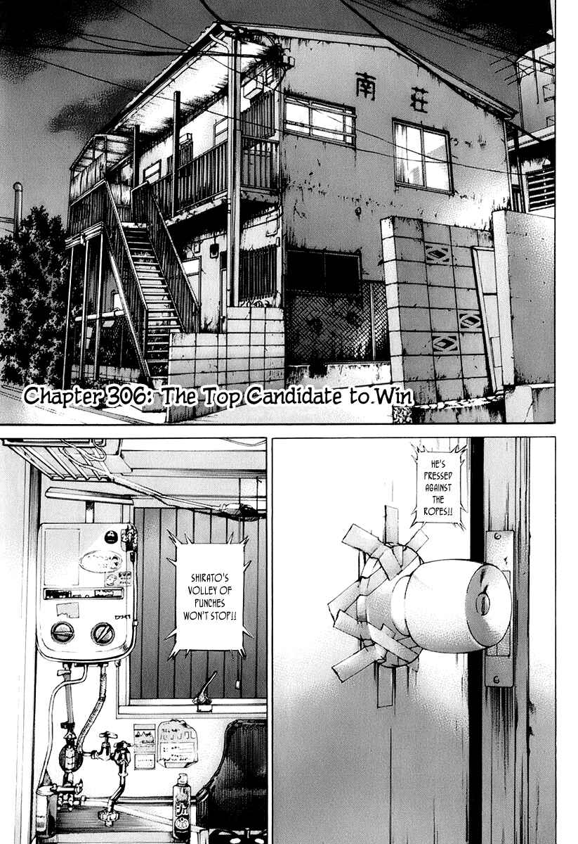 Page 1 Chapter 306 Little Lord of Karate