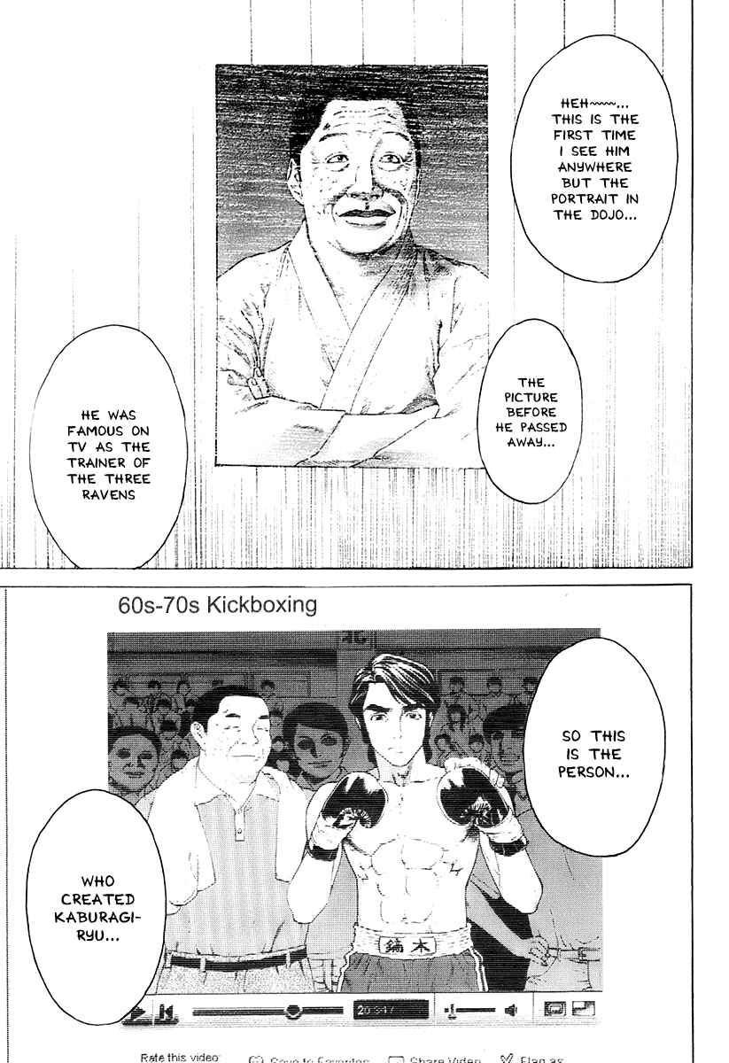 Page 13 Chapter 306 Little Lord of Karate