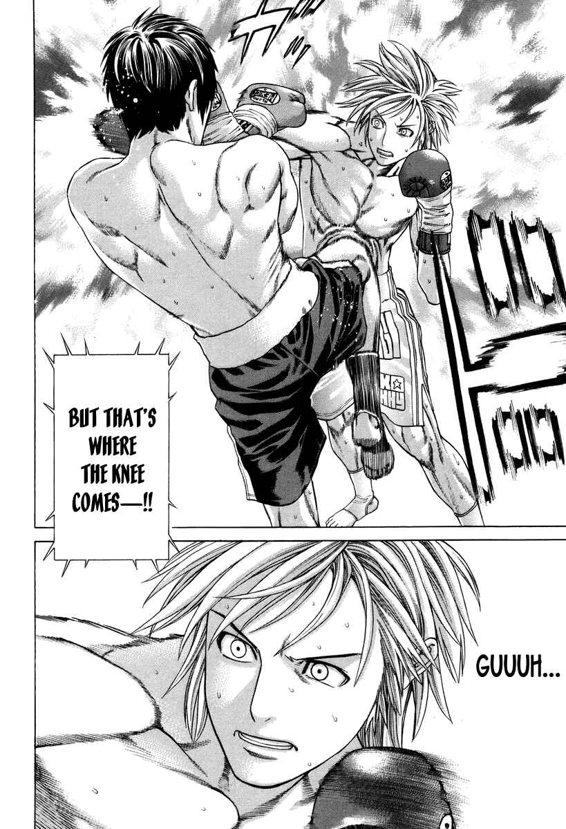 Page 2 Chapter 319 Little Lord of Karate
