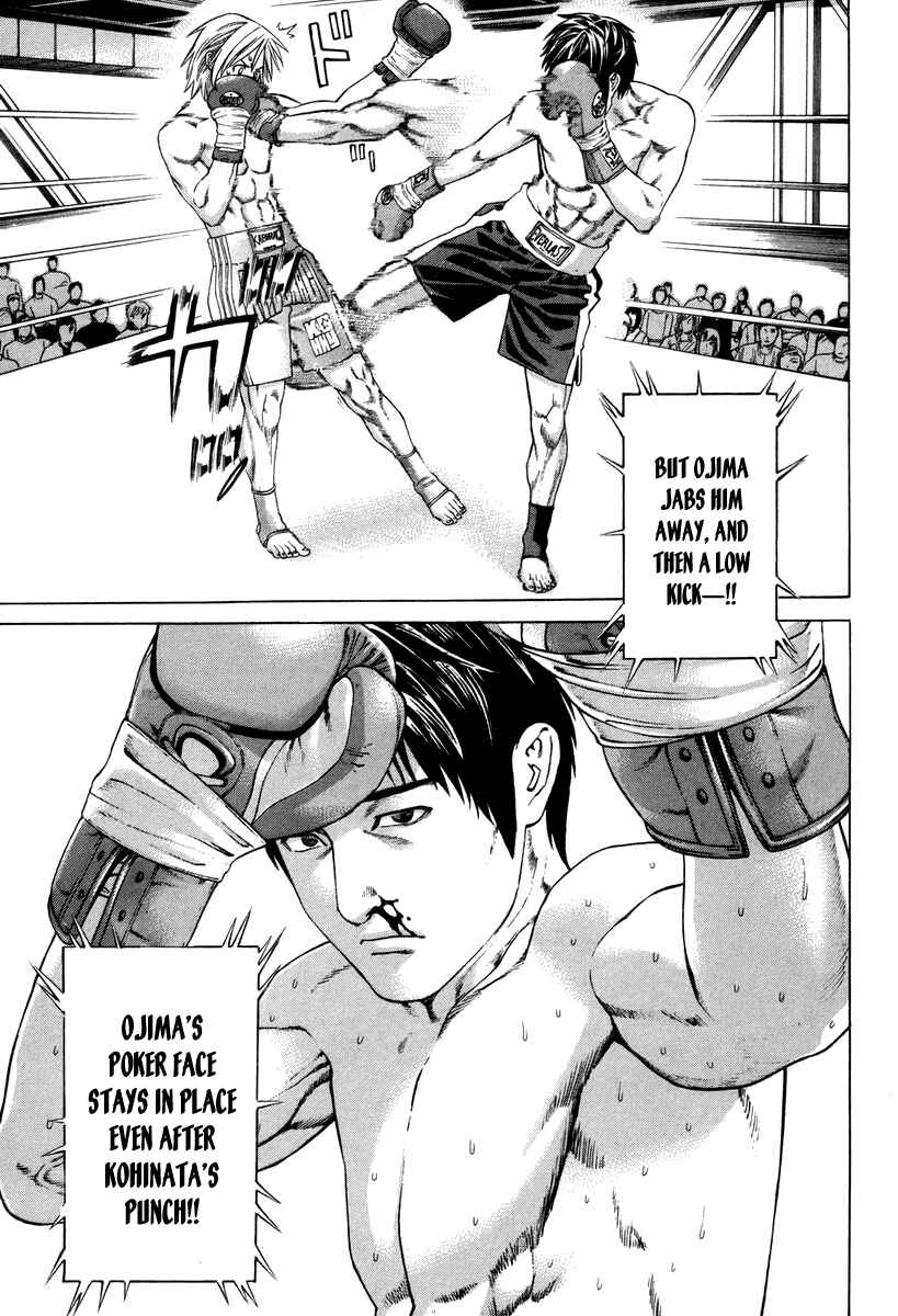 Page 5 Chapter 319 Little Lord of Karate