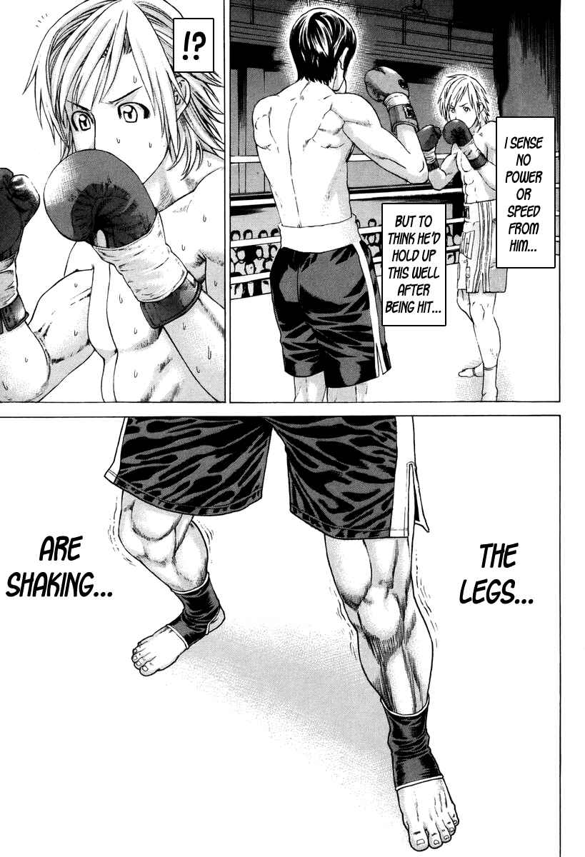 Page 7 Chapter 319 Little Lord of Karate