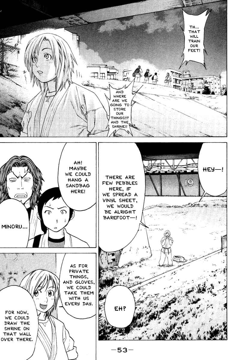 Page 11 Chapter 165 Little Lord of Karate