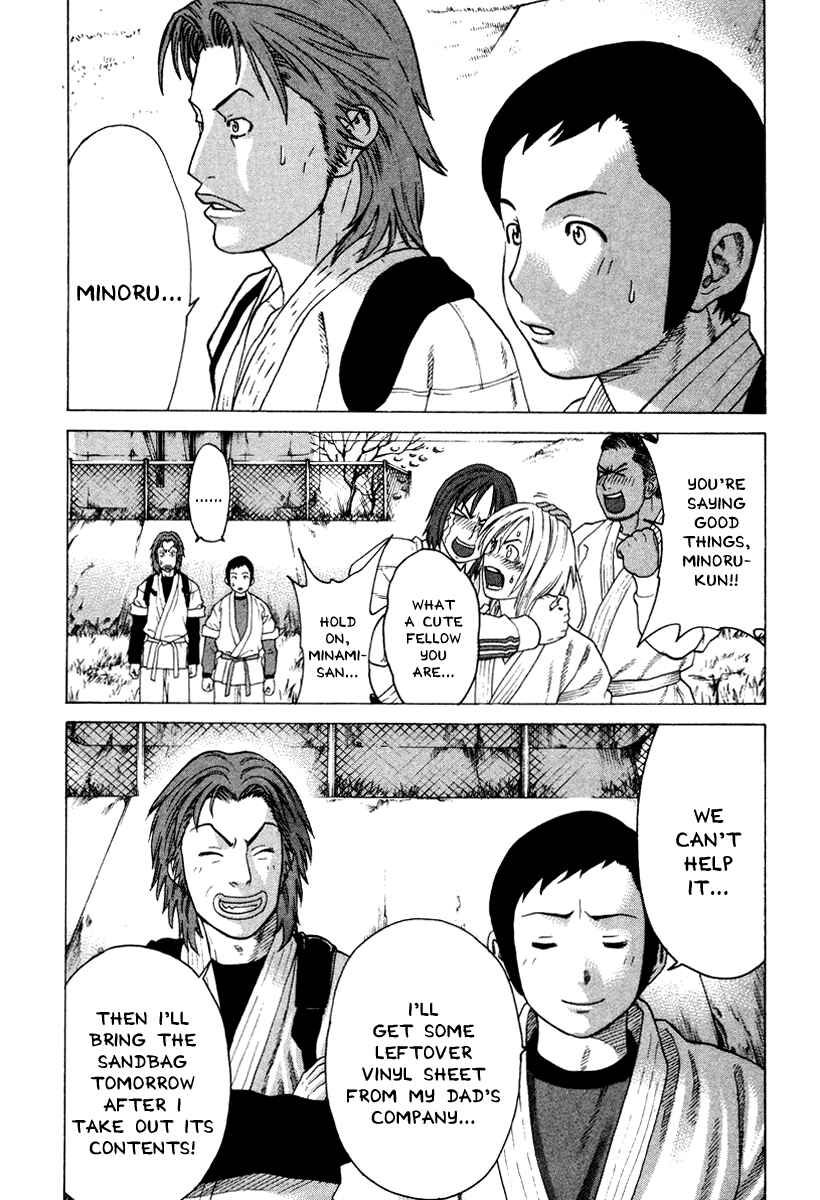 Page 13 Chapter 165 Little Lord of Karate