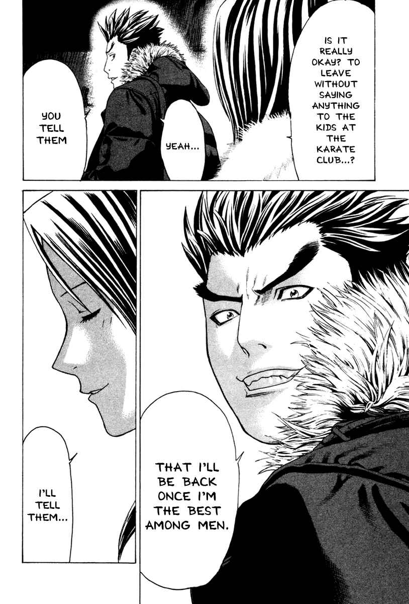 Page 16 Chapter 165 Little Lord of Karate
