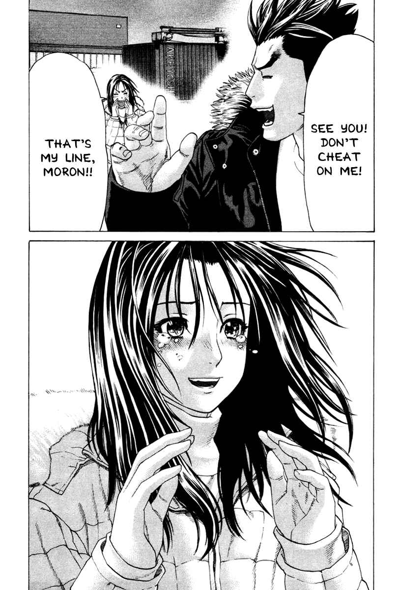 Page 17 Chapter 165 Little Lord of Karate