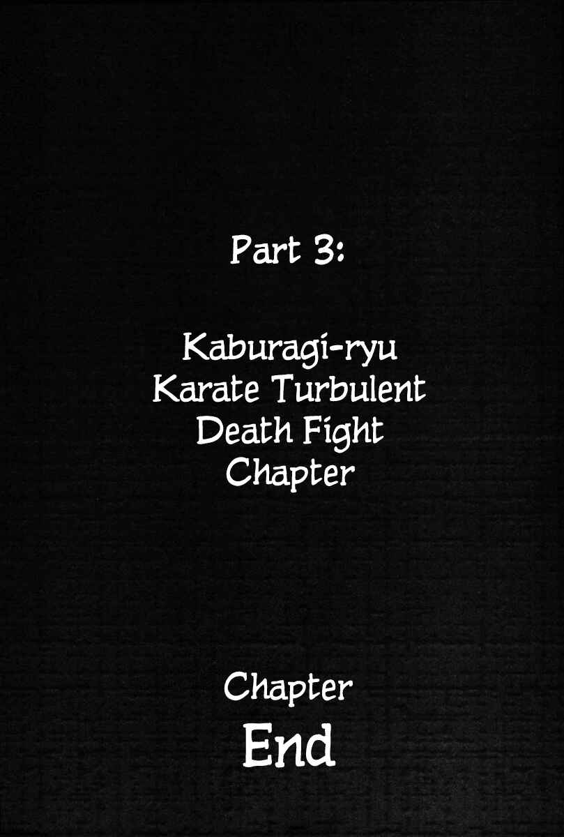 Page 19 Chapter 165 Little Lord of Karate