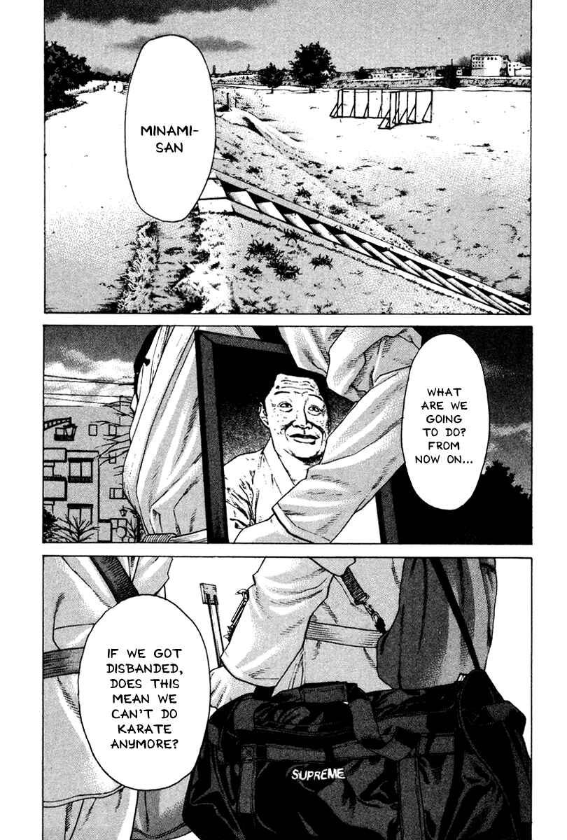 Page 5 Chapter 165 Little Lord of Karate