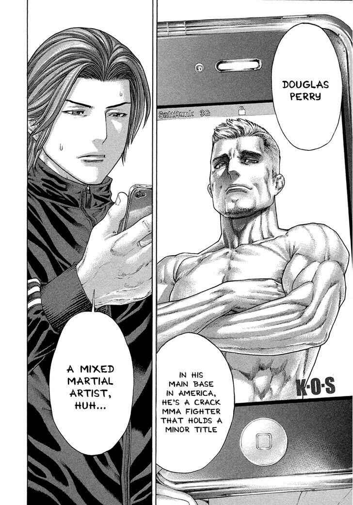 Page 17 Chapter 430 Little Lord of Karate