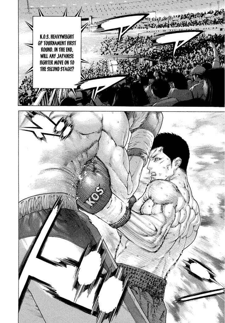 Page 7 Chapter 430 Little Lord of Karate