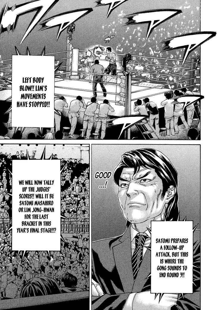 Page 8 Chapter 430 Little Lord of Karate