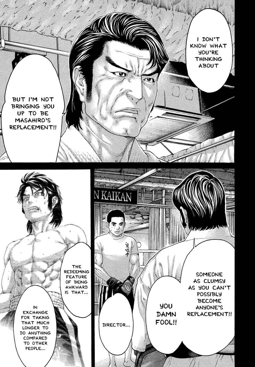Page 15 Chapter 449 Little Lord of Karate