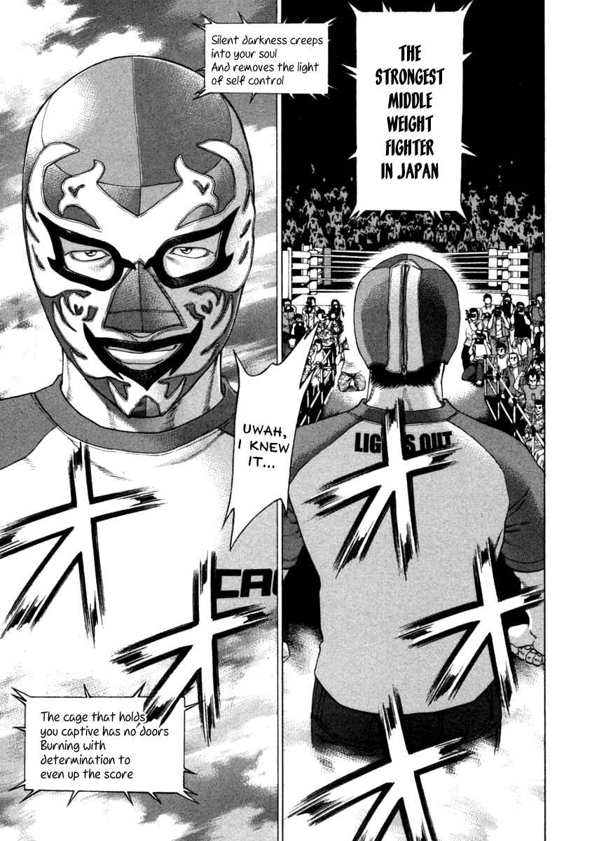 Page 11 Chapter 274 Little Lord of Karate