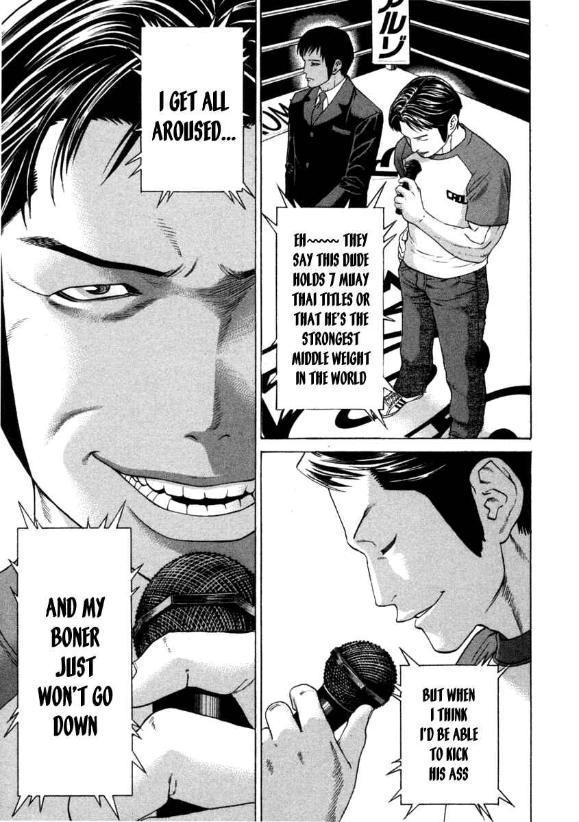Page 15 Chapter 274 Little Lord of Karate