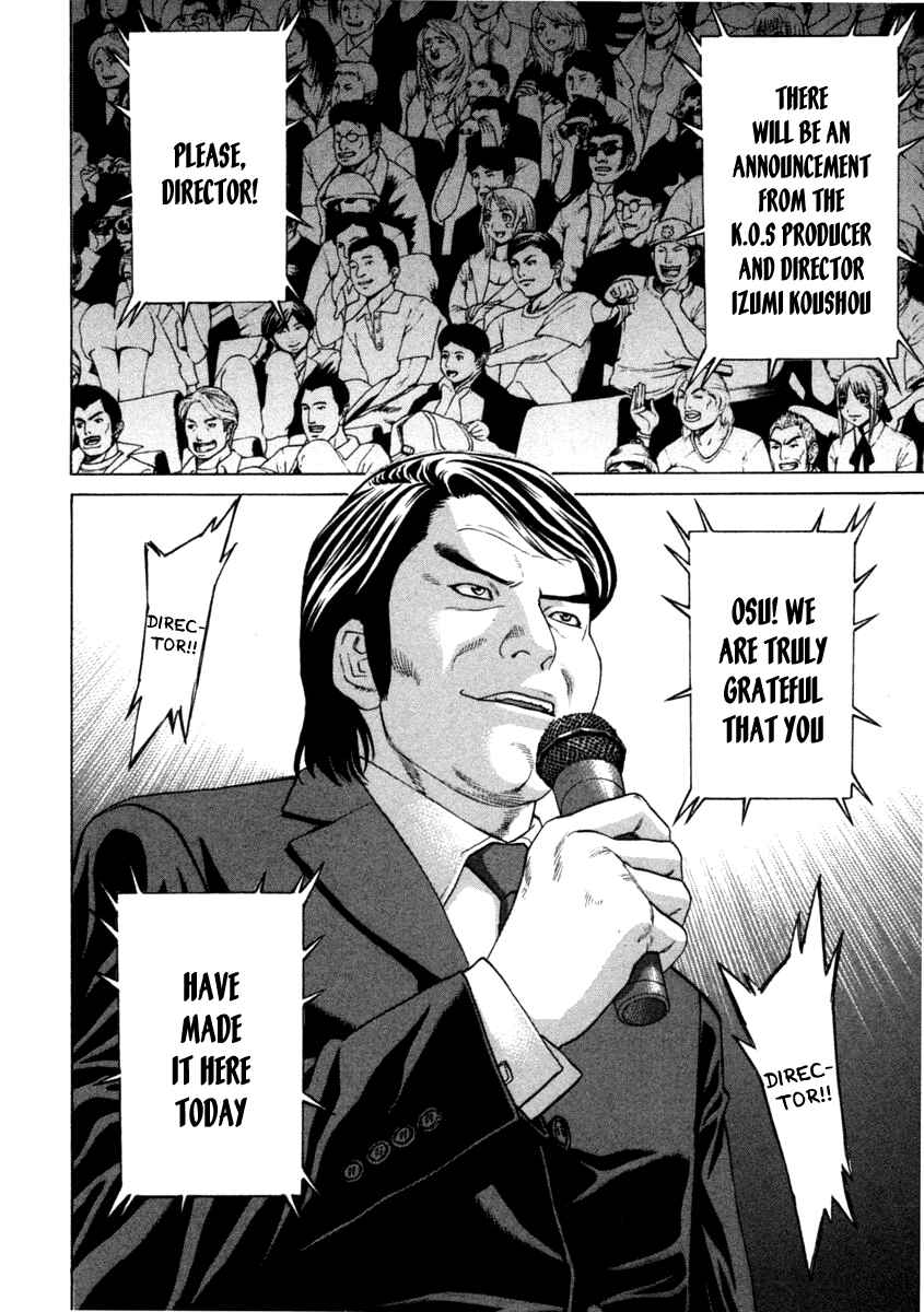 Page 6 Chapter 274 Little Lord of Karate