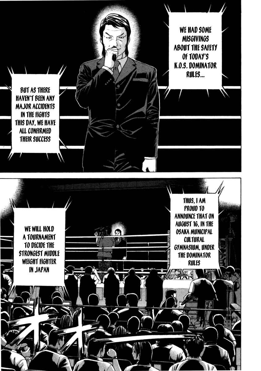 Page 7 Chapter 274 Little Lord of Karate