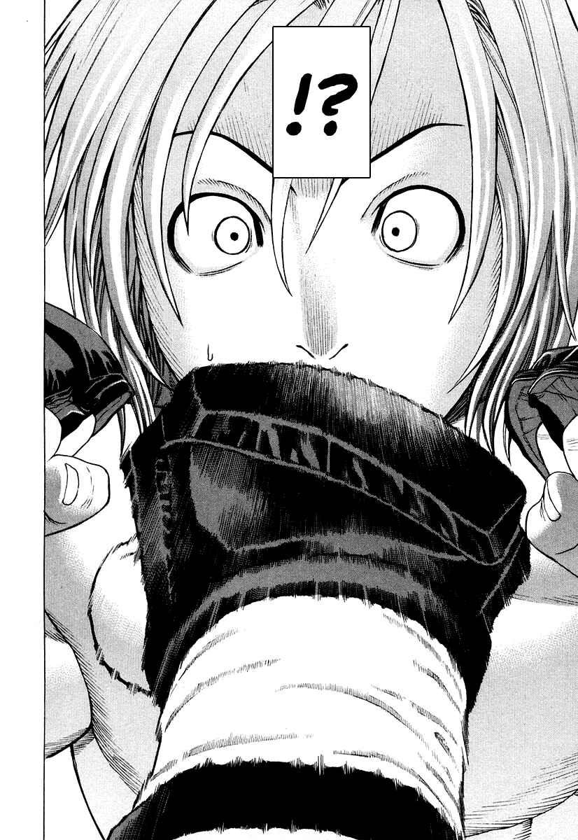 Page 13 Chapter 208 Little Lord of Karate