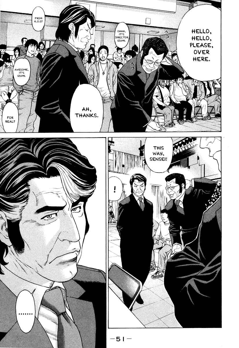 Page 6 Chapter 208 Little Lord of Karate