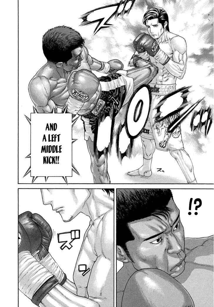 Page 15 Chapter 428 Little Lord of Karate
