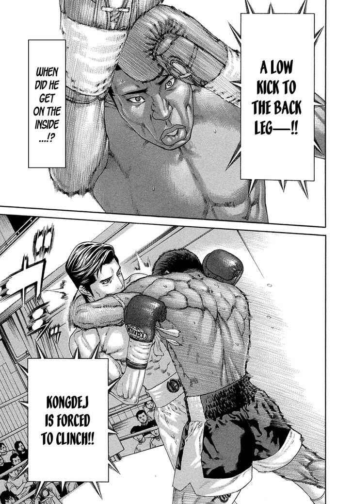 Page 22 Chapter 428 Little Lord of Karate