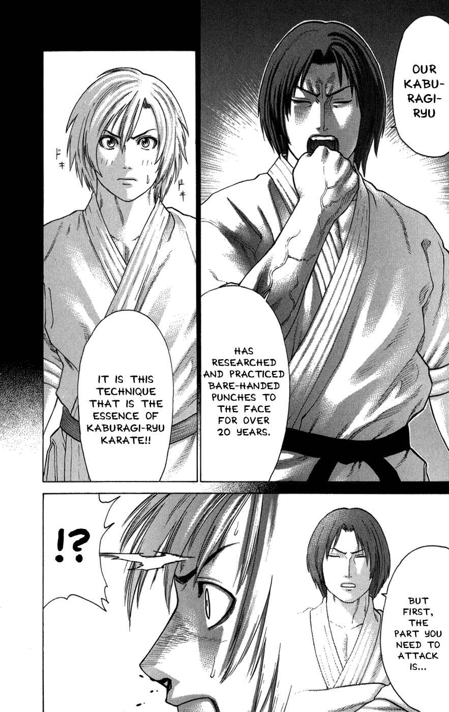 Page 10 Chapter 102 Little Lord of Karate