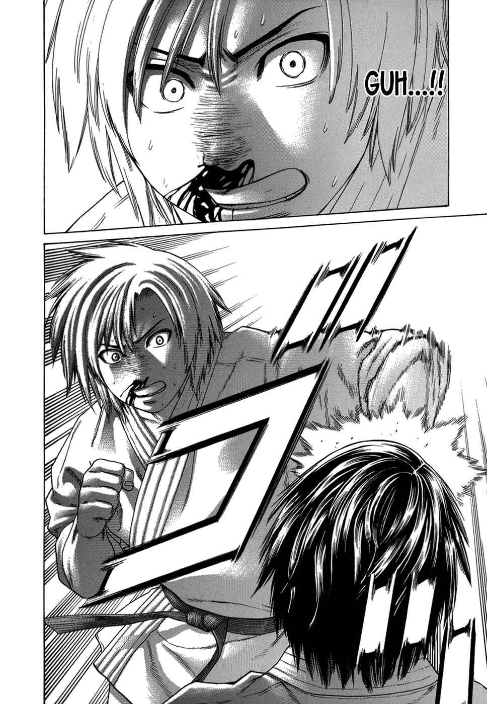 Page 3 Chapter 102 Little Lord of Karate