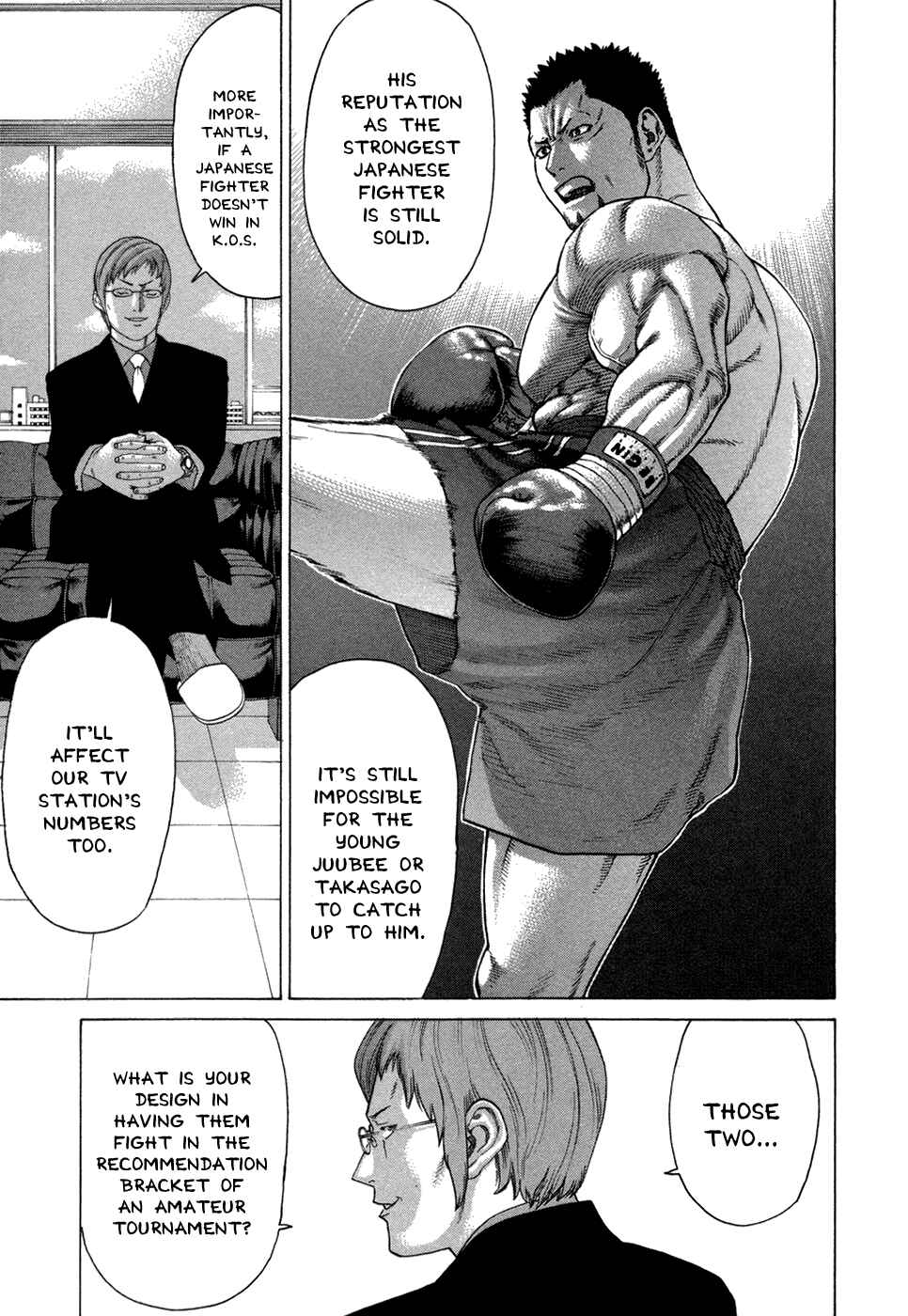 Page 11 Chapter 109 Little Lord of Karate