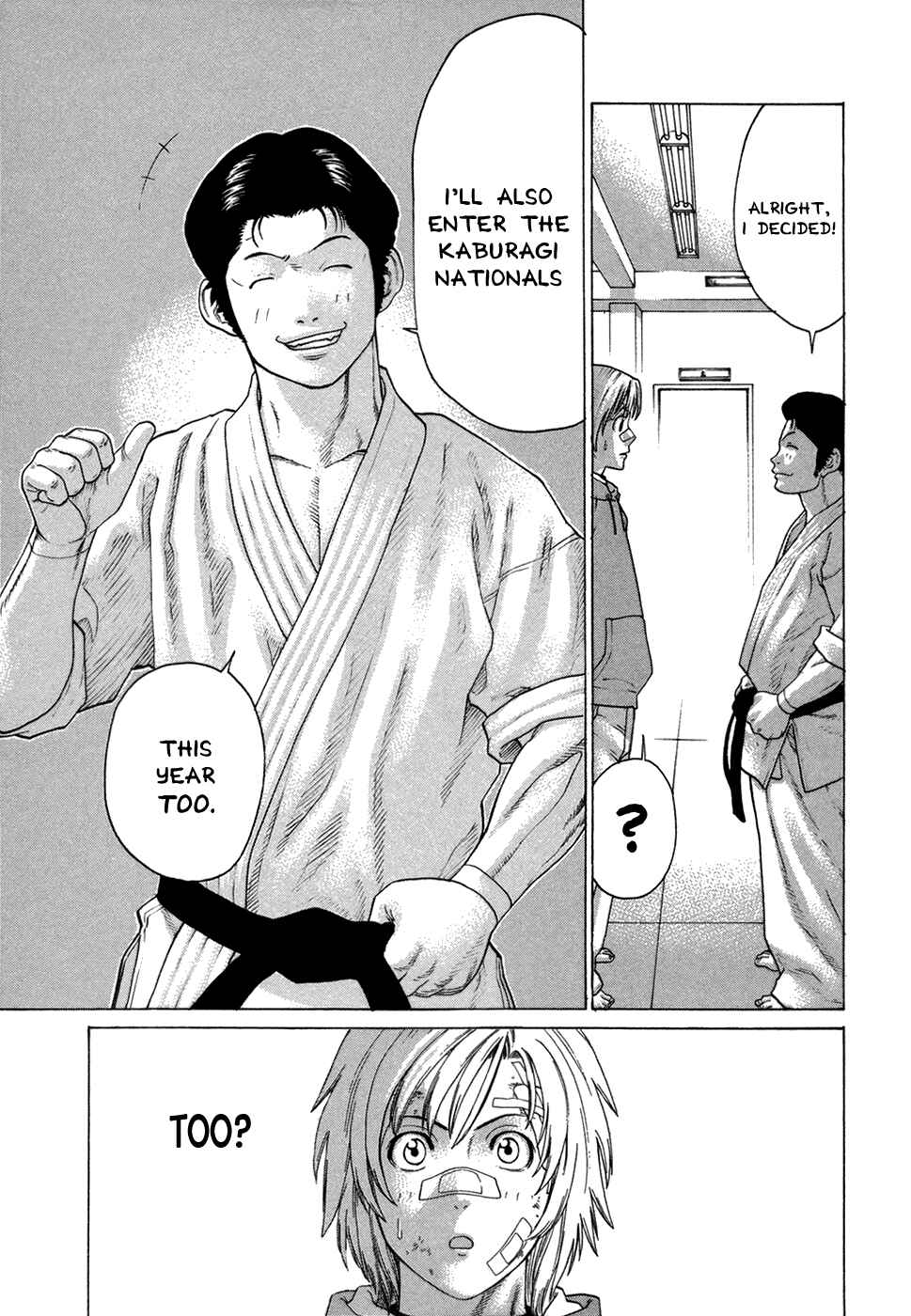 Page 5 Chapter 109 Little Lord of Karate