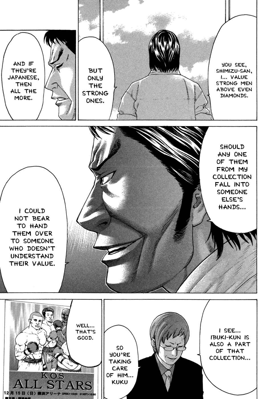 Page 9 Chapter 109 Little Lord of Karate