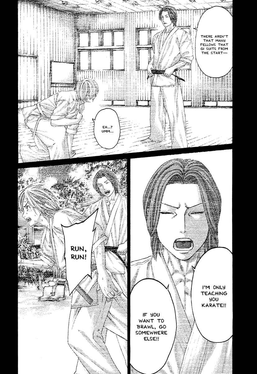 Page 5 Chapter 377 Little Lord of Karate