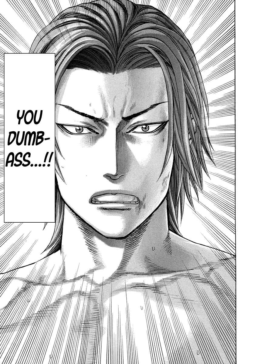 Page 8 Chapter 377 Little Lord of Karate