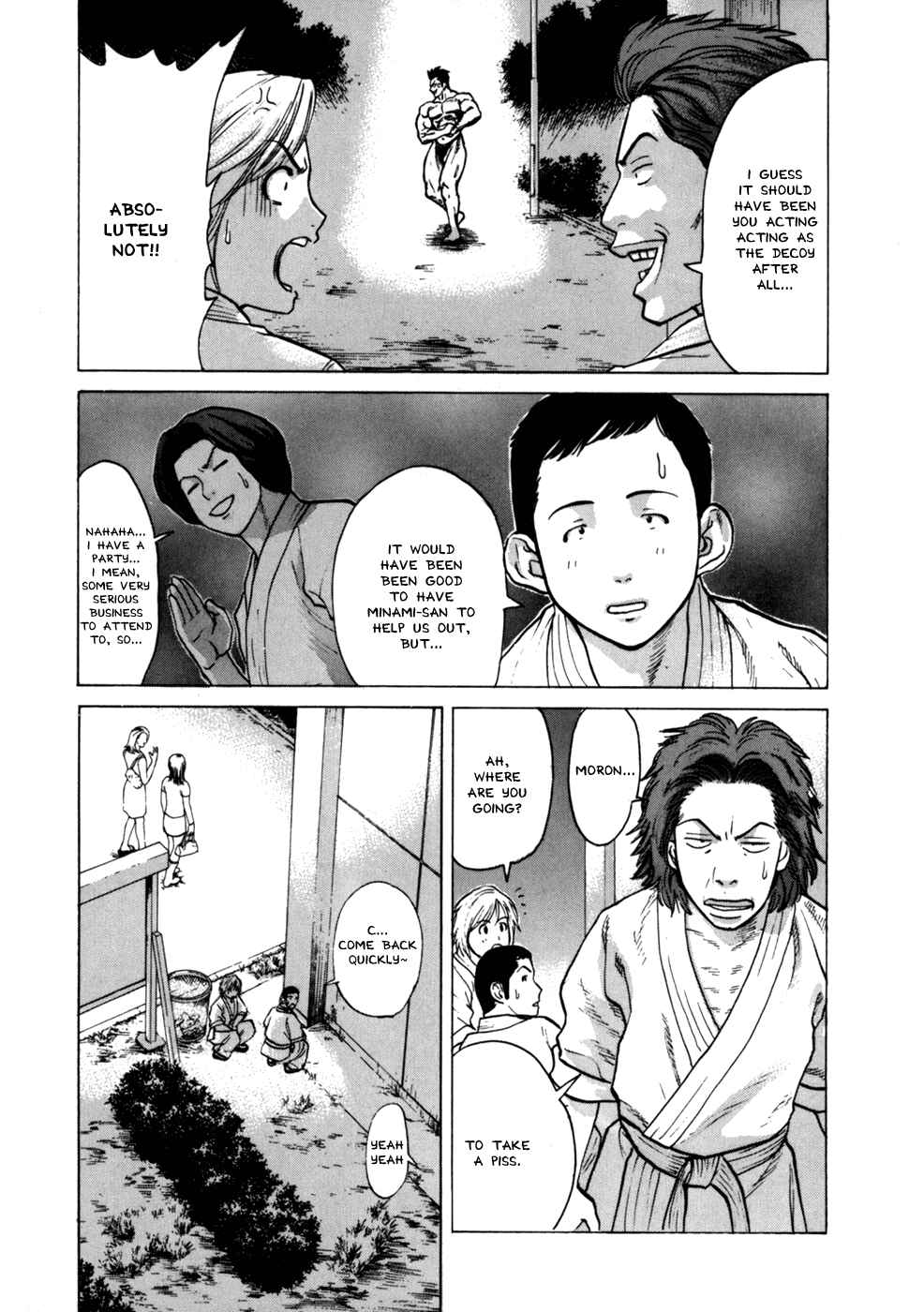 Page 3 Chapter 36 Little Lord of Karate