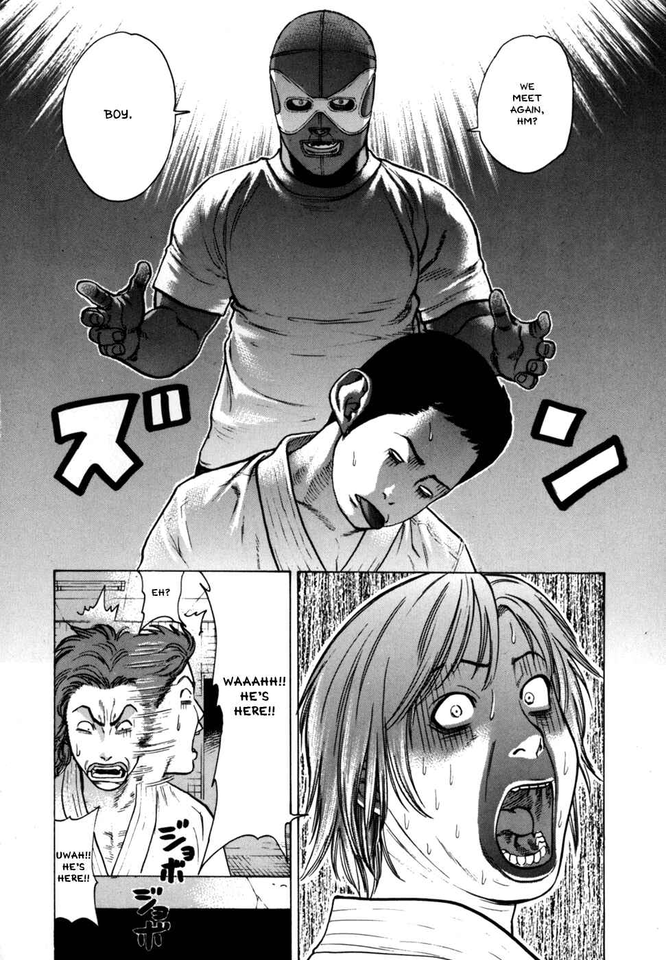 Page 6 Chapter 36 Little Lord of Karate