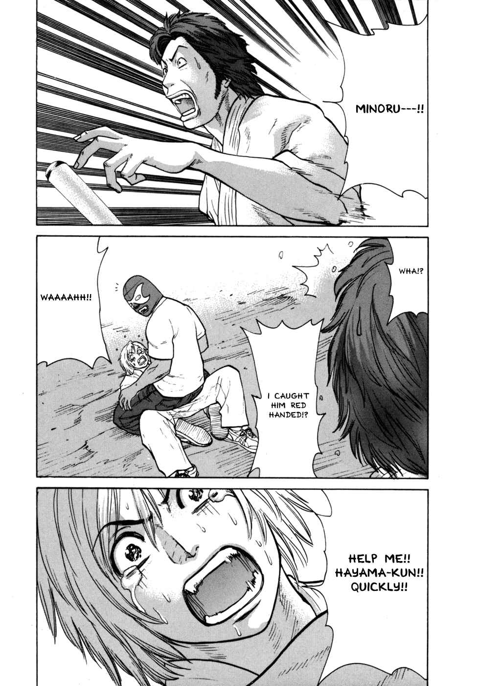 Page 7 Chapter 36 Little Lord of Karate
