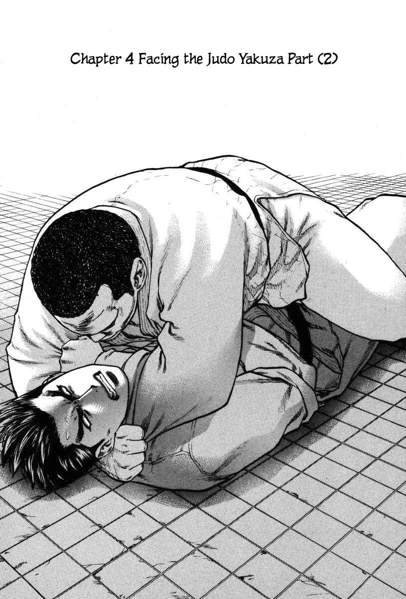 Page 1 Chapter 4 Little Lord of Karate