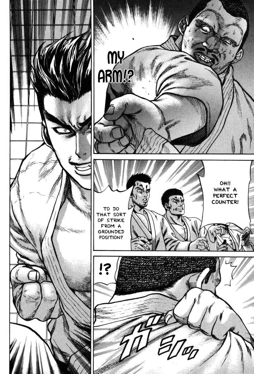 Page 7 Chapter 4 Little Lord of Karate