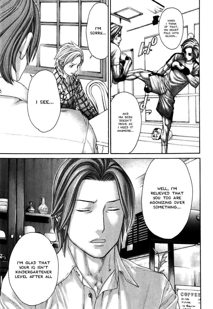 Page 10 Chapter 404 Little Lord of Karate