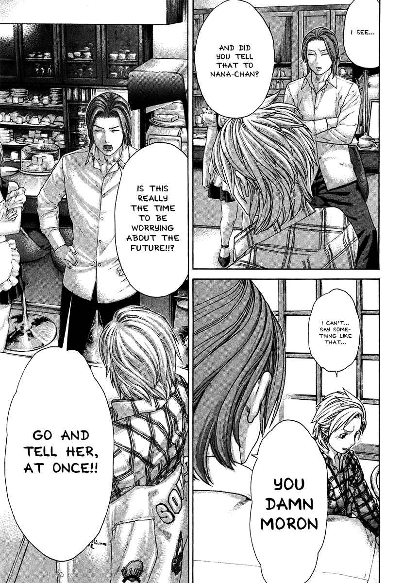 Page 14 Chapter 404 Little Lord of Karate